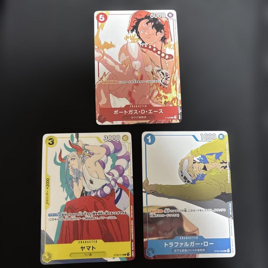 One Piece Ace — Japanese