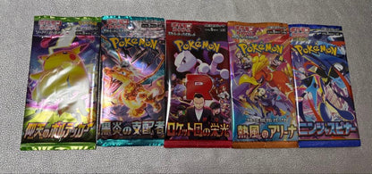 Pokemon Pokémon Card Collection Pack Pack — Japanese