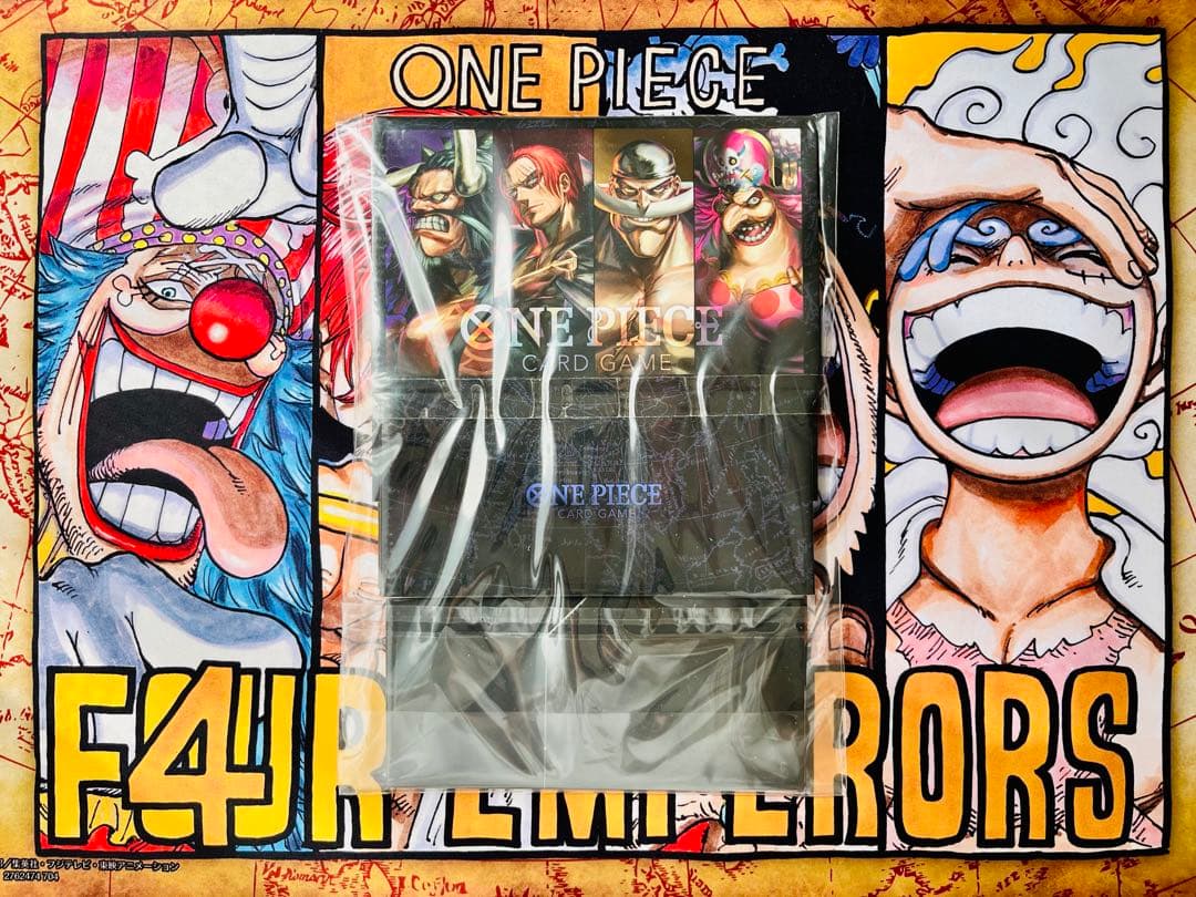 One Piece One Piece Card ChampionShip Set 2023 Old Four Emperors Storage Box Box — Japanese
