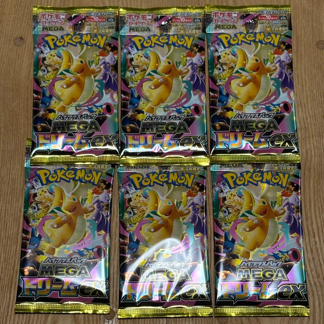 Pokemon Mega Dreamex 6-Pack Pack — M High Class Pack MEGA Dream ex — Japanese