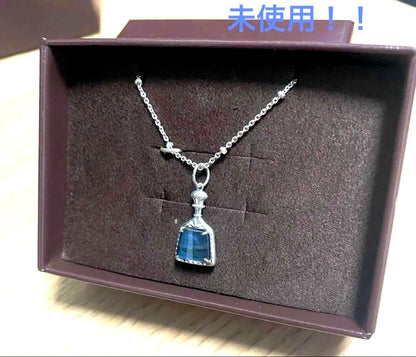 Agete Necklace with silver chain and charm, unopened and unused since June purchase