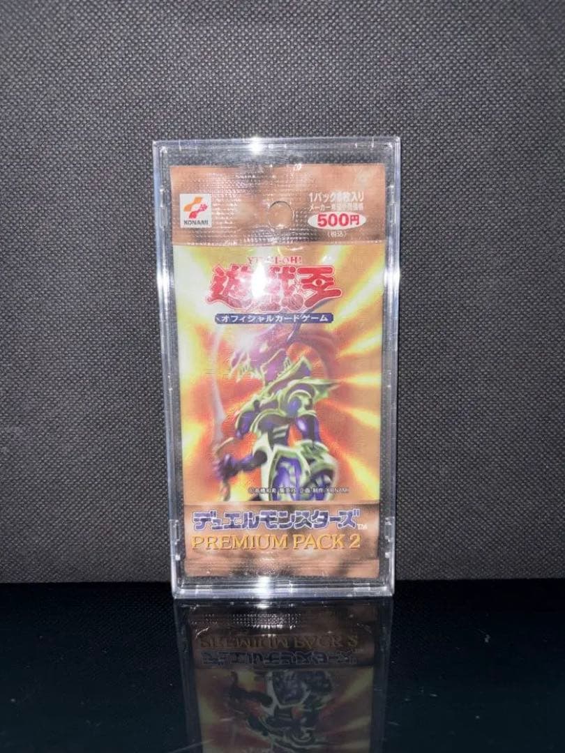 Yu-Gi-Oh Yu-Gi-Oh! Official Card Game Premium Pack 2 Pack — Japanese