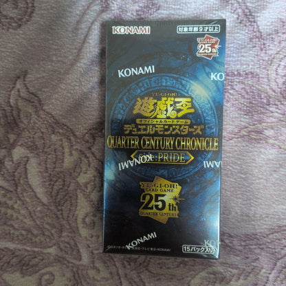 Yu-Gi-Oh Yu-Gi-Oh! QUARTER CENTURY CHRONICLE side:PRIDE Box — Japanese