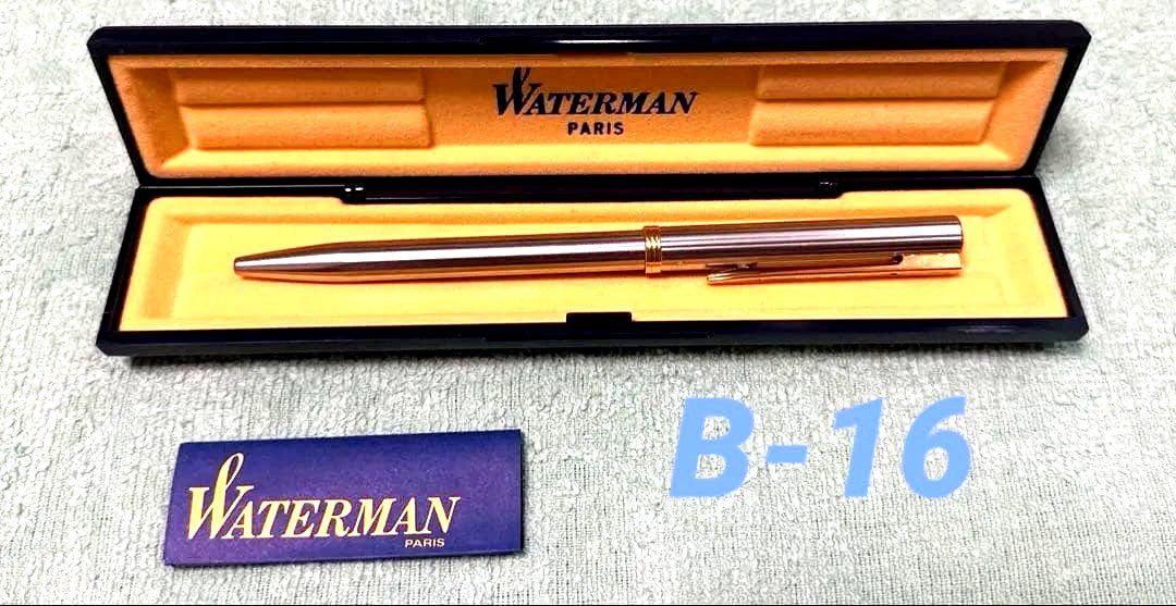 Waterman Paris ballpoint pen model B-16 in silver and gold with dedicated case