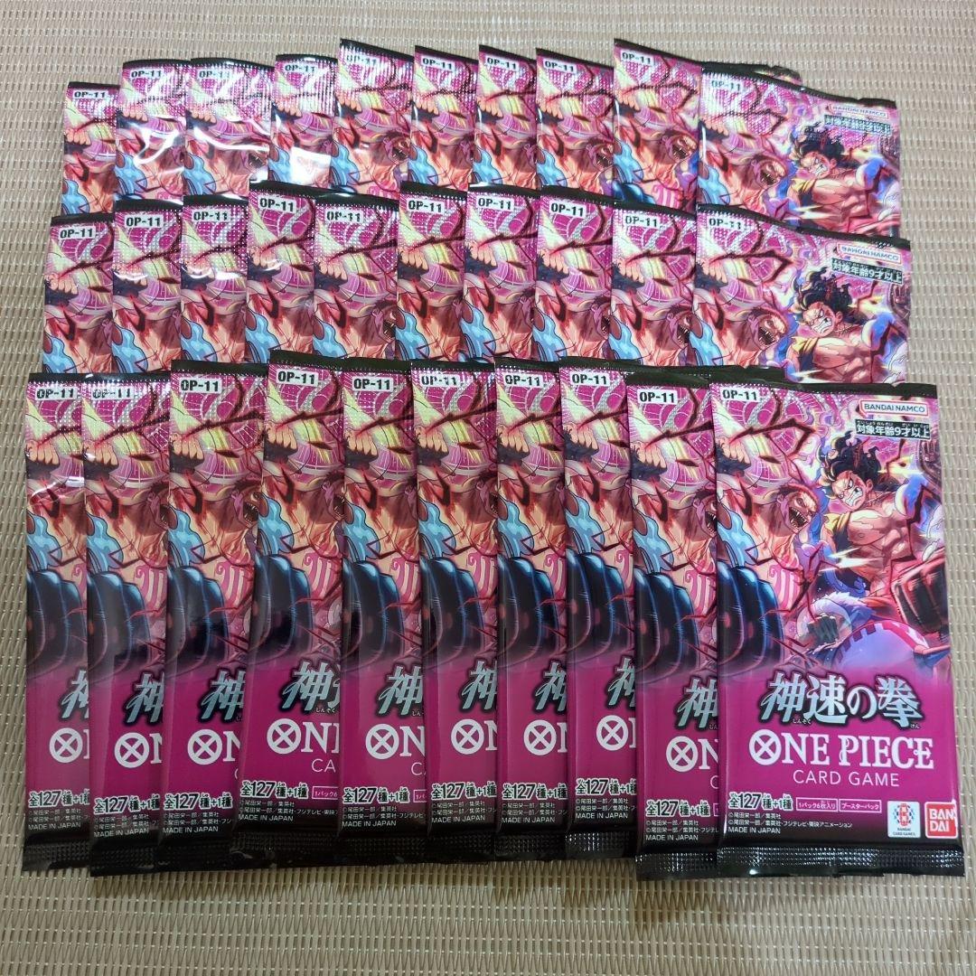 One Piece One Piece Card Game: Rapid Fist Pack — OP-11 — Japanese