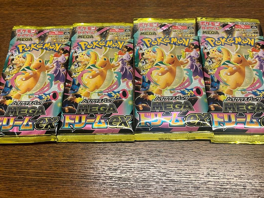Pokemon Pokémon Card High Class Pack MEGA Dream ex 4 Pack Pack — Japanese