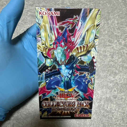 Yu-Gi-Oh Yu-Gi-Oh! Official Collector's Pack: Flash Duelist Edition Box COLLECTORS — Japanese
