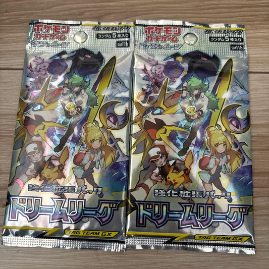 Pokemon Pokémon Card Dream League 2 Pack Pack — Japanese