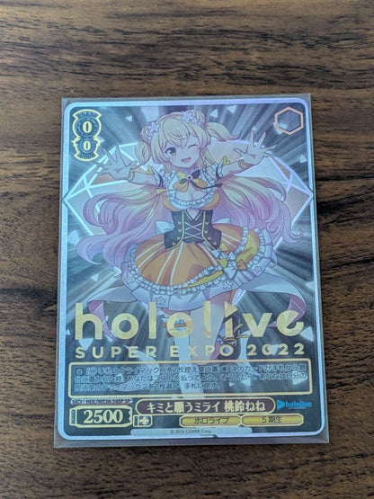Weiss Schwarz Kimi to Negau Mirai Nene Momosuzu Nene SP — Japanese