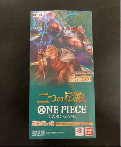 One Piece One Piece Card Two Legends Pack — OP-08 — Japanese