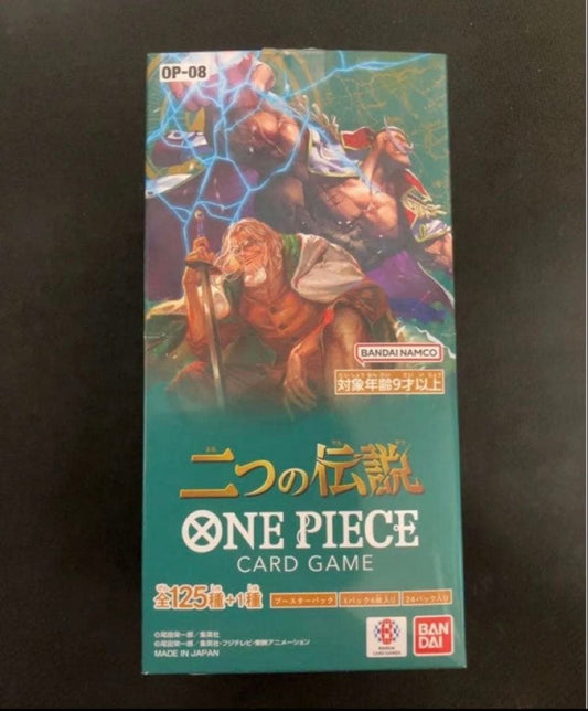 One Piece One Piece Card Two Legends Pack — OP-08 — Japanese
