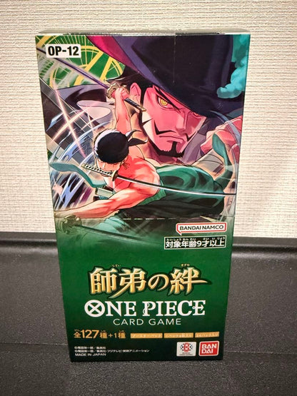One Piece One Piece Card OP-12 Box Master's Bond Tape Sealed Box — OP-12 — Japanese