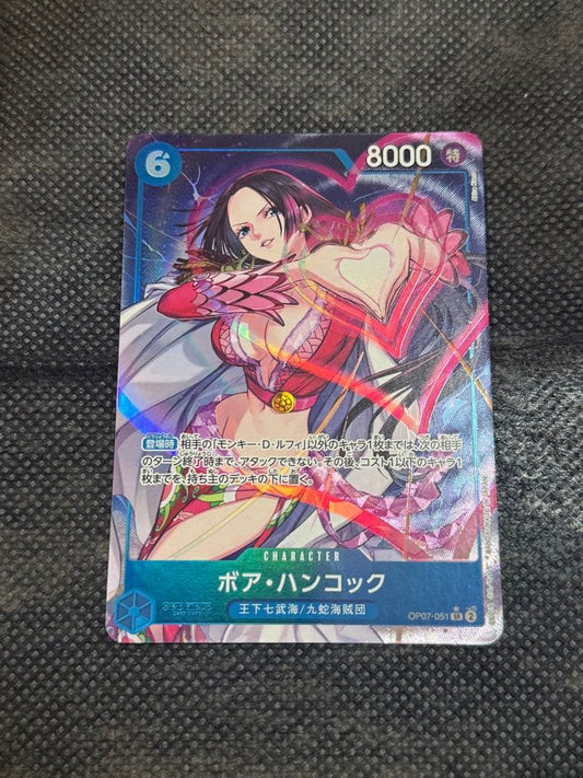One Piece Boa Hancock SR — OP07-051 — Japanese