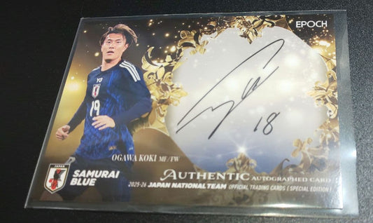 Koki Ogawa Soccer Japan National Team Autographed Card Serial Limited — Japanese