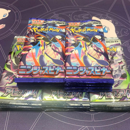 Pokemon Pokémon Card Ninja Spinner Abyss Eye Pack — Japanese