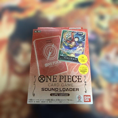 One Piece Luffy Box — Japanese