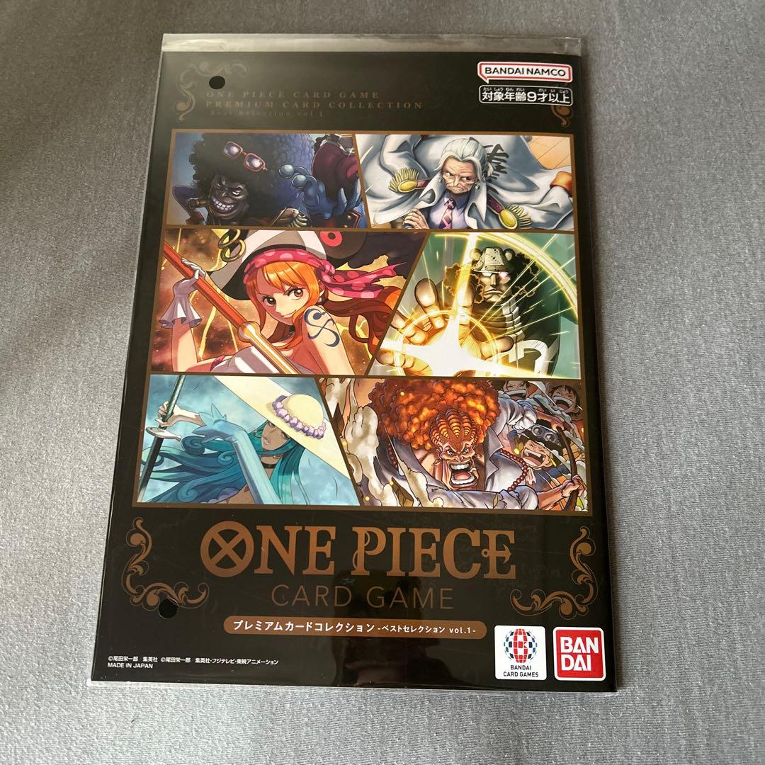 One Piece One Piece Card Game Premium Card Collection Best Selection Promo Pack L — Japanese