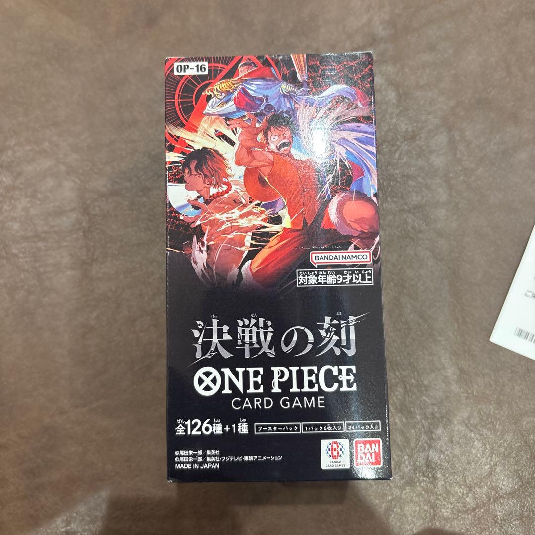 One Piece One Piece Card Game - Decisive Battle Time Box — Japanese