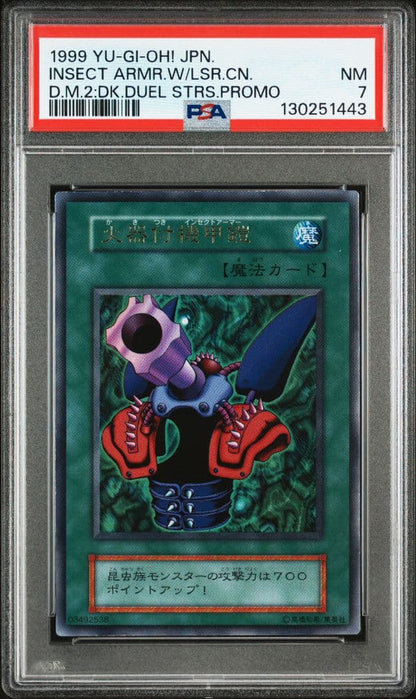 PSA 7 Yu-Gi-Oh Insect Armor — Japanese