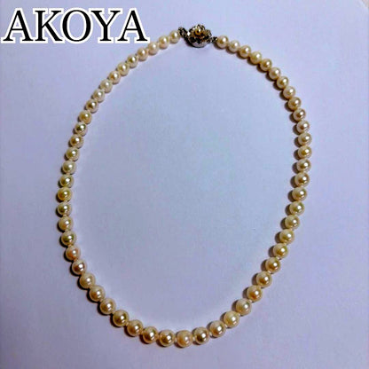 Akoya pearl necklace with 6.5-7.0mm pearls and silver clasp 43cm length