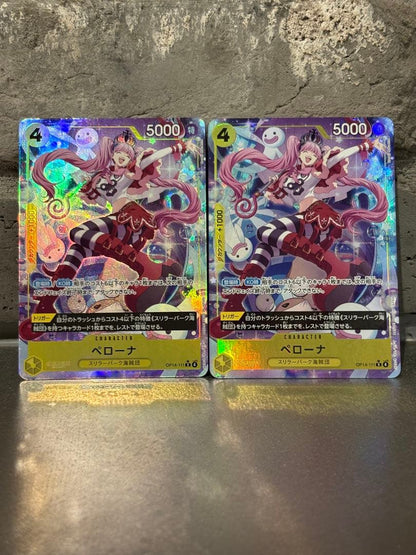 One Piece Perona — Japanese