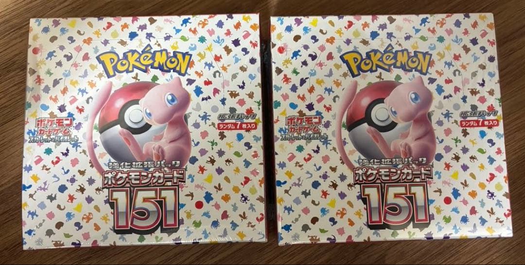 Pokemon Pokémon Card Pokémon Card 151 BOX Shrink-wrapped Unopened 2 Sets Box — Japanese
