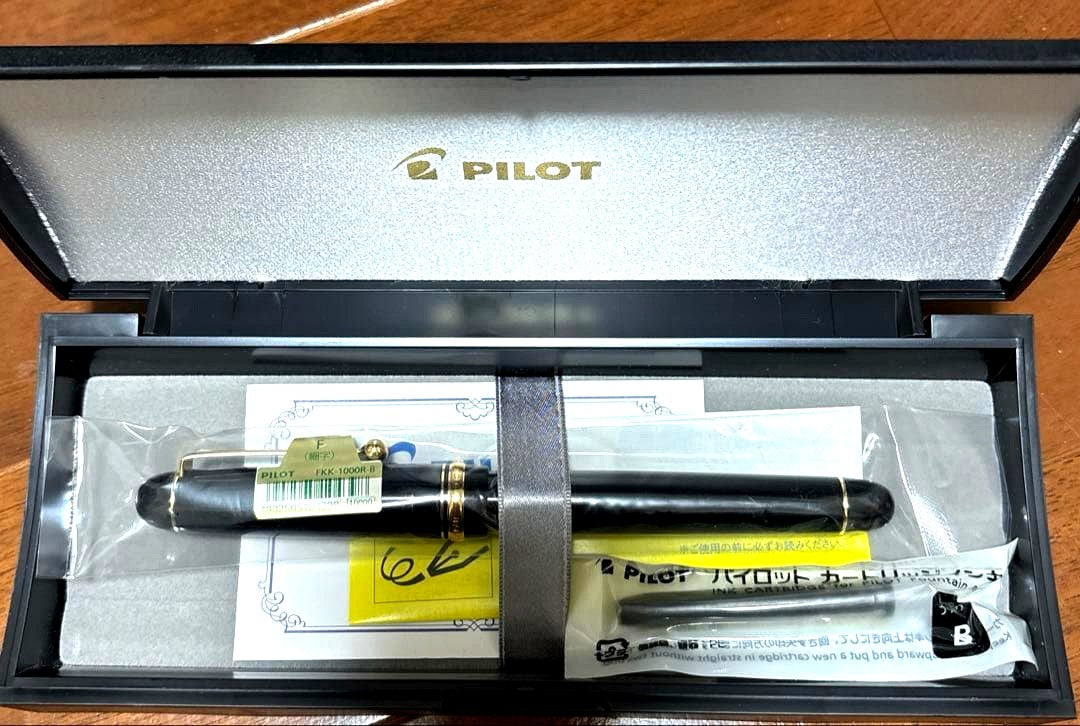Pilot FKK-1000R-B fountain pen with fine tip and included ink cartridge