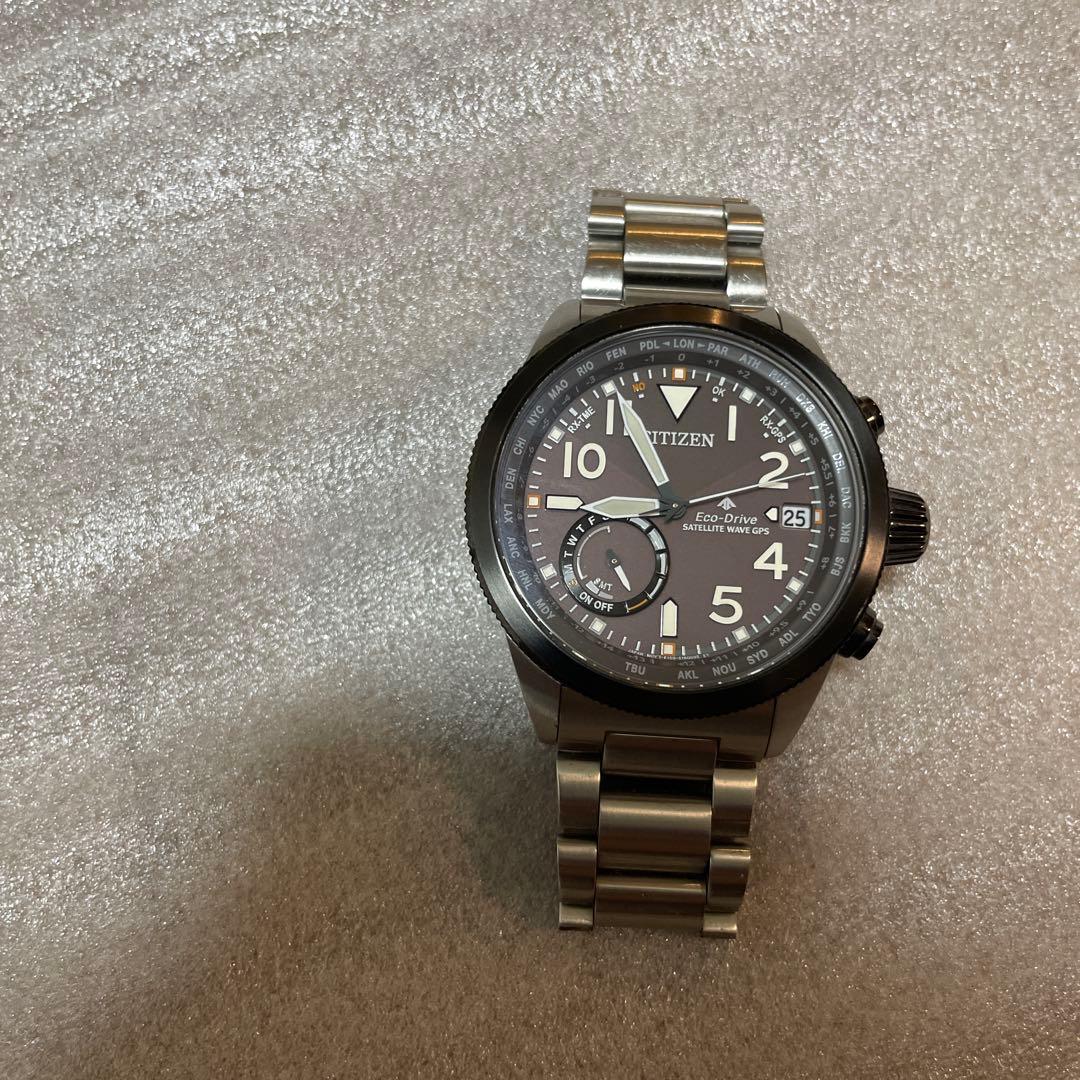 Citizen BN0150-89E Solar Men's Watch — Japanese