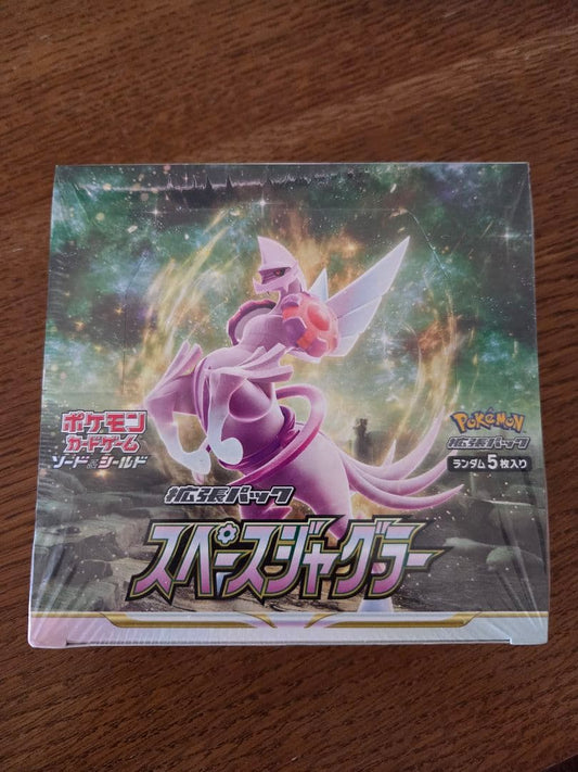 Pokemon Space Juggler Box Unopened with Shrink Wrap Box — Japanese