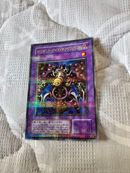 Yu-Gi-Oh Yu-Gi-Oh! Thousand Eyes Sacrifice Parallel Rare — Japanese