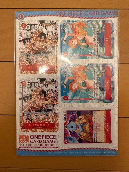 One Piece Nika — Japanese