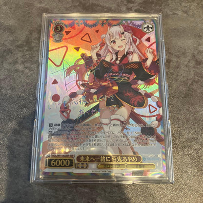 Weiss Schwarz Future Together with You, Amano Ayame — Japanese