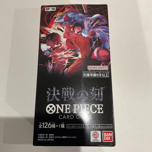 One Piece One Piece Card Game - The Dawn of a New Era Boost Box Tape Cut Product Box L — Japanese