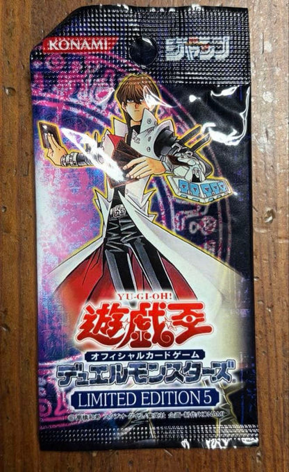 Yu-Gi-Oh Yu-Gi-Oh! Official Card Game Duel Monsters Limited Edition 5 Pack — Japanese