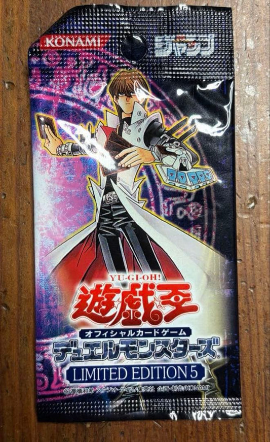 Yu-Gi-Oh Yu-Gi-Oh! Official Card Game Duel Monsters Limited Edition 5 Pack — Japanese