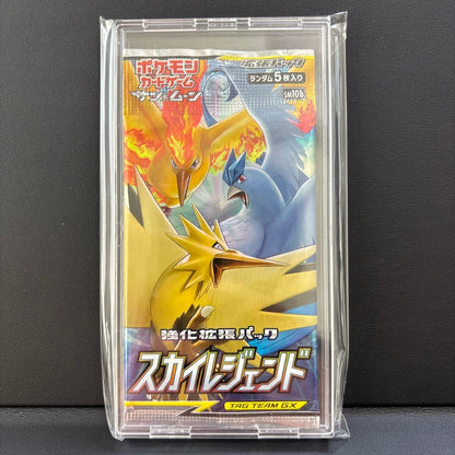 Pokemon Pokémon Card Sky Legend Pack — Japanese