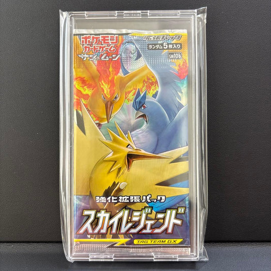 Pokemon Pokémon Card Sky Legend Pack — Japanese