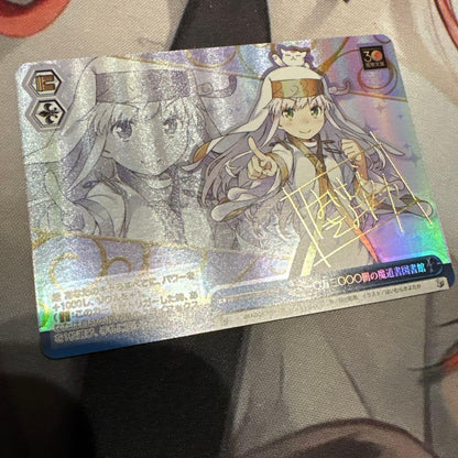 Dengeki Bunko 10300 Magic Books Library SP Sign — Japanese