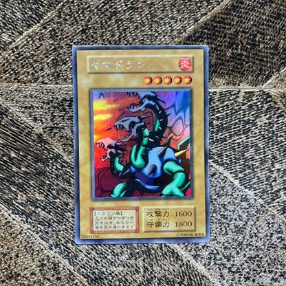 Yu-Gi-Oh Yugioh Yamadarun Ulshikku Initial Ultra Rare — Japanese