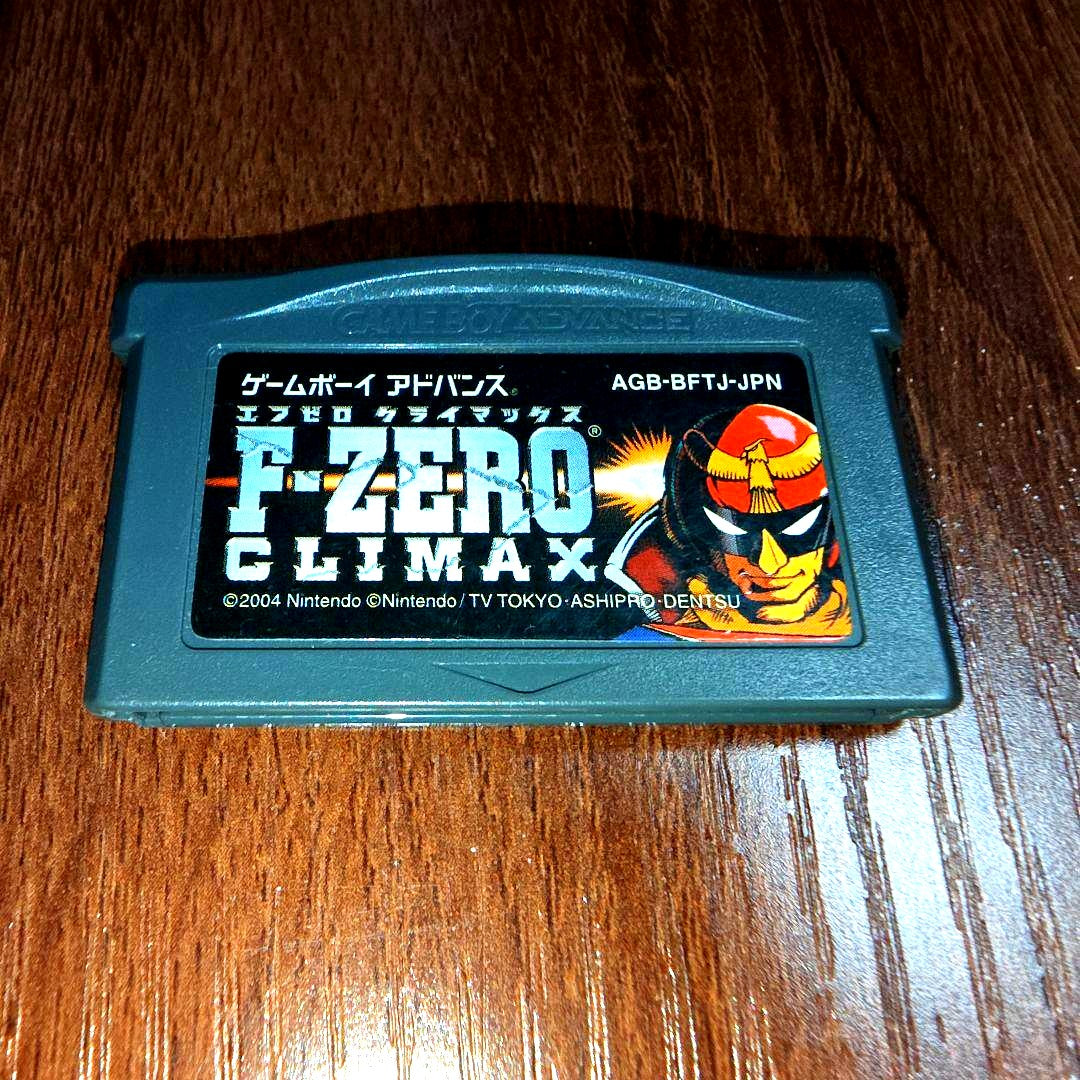 Game Boy Advance cartridge of F-ZERO CLIMAX showing label and classic design
