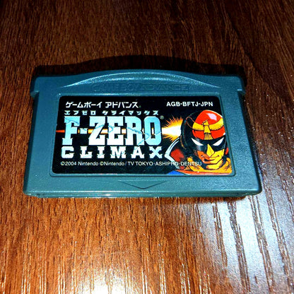 Game Boy Advance cartridge of F-ZERO CLIMAX showing label and classic design