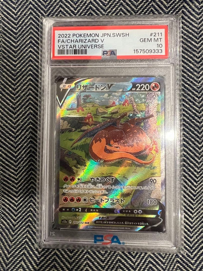 PSA 10 Pokemon Charizard VSTAR — Japanese