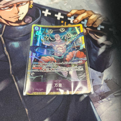 One Piece One Piece Card Wanrai Mamiragan SR Parallel Purple — Japanese