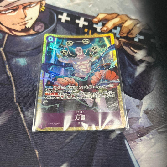 One Piece One Piece Card Wanrai Mamiragan SR Parallel Purple — Japanese