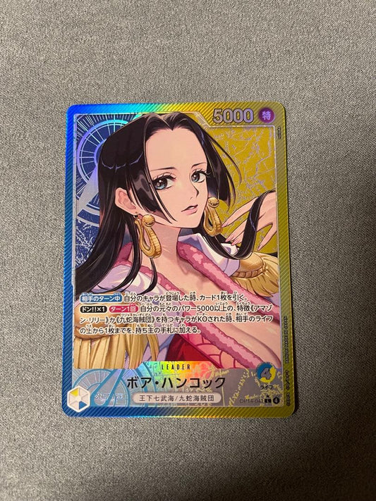 One Piece Boa Hancock L — Japanese