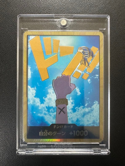 One Piece Vivi — Japanese
