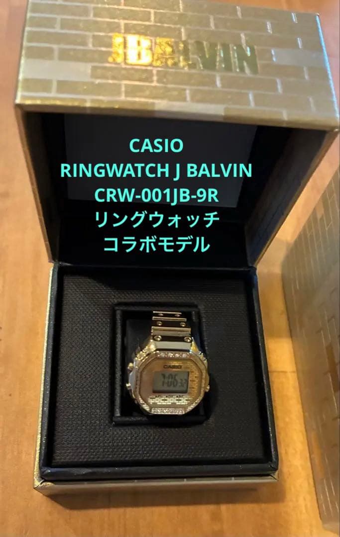 CASIO CRW-001JB-9R Digital Men's Watch — Japanese