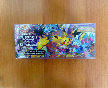 Pokemon Pokémon Center Kanazawa Open Commemoration Special Box Box — Japanese