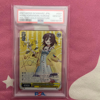 PSA 10 One Piece Watson Weiss Schwarz - Narukami Koro-nè SP Signature — Japanese