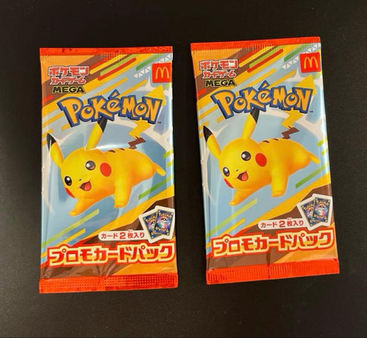 Pokemon Pikachu Pack — Japanese